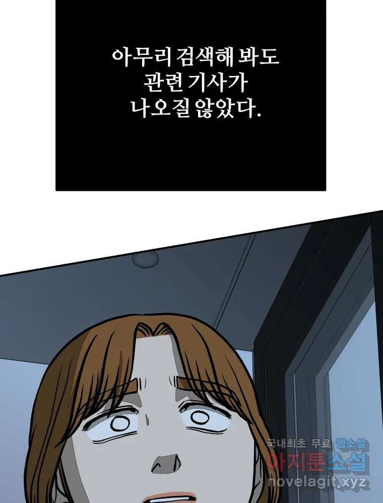 16817890923145h2vr8rabn5.jpeg