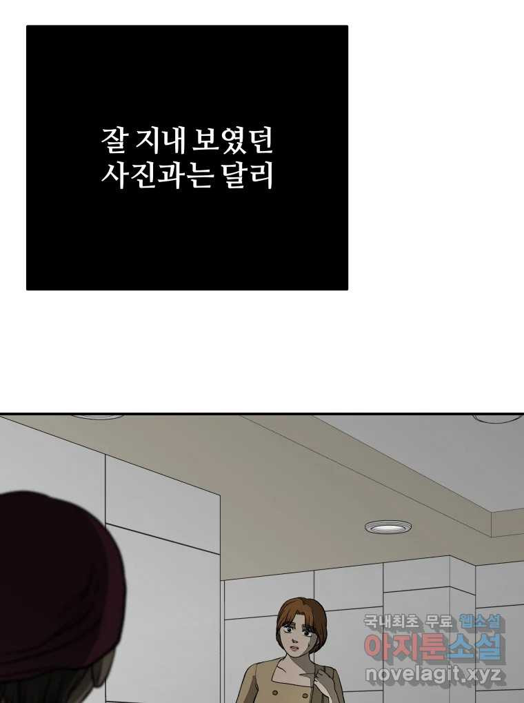 1681789099393cf67l74ovz.jpeg