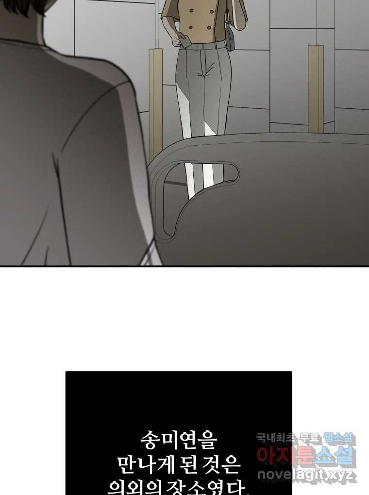 1681789099544jaukioc50oe.jpeg
