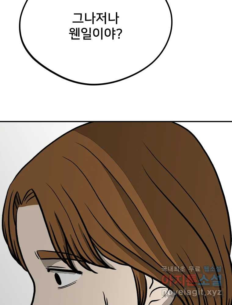 1681789100920cxxniihzg5.jpeg