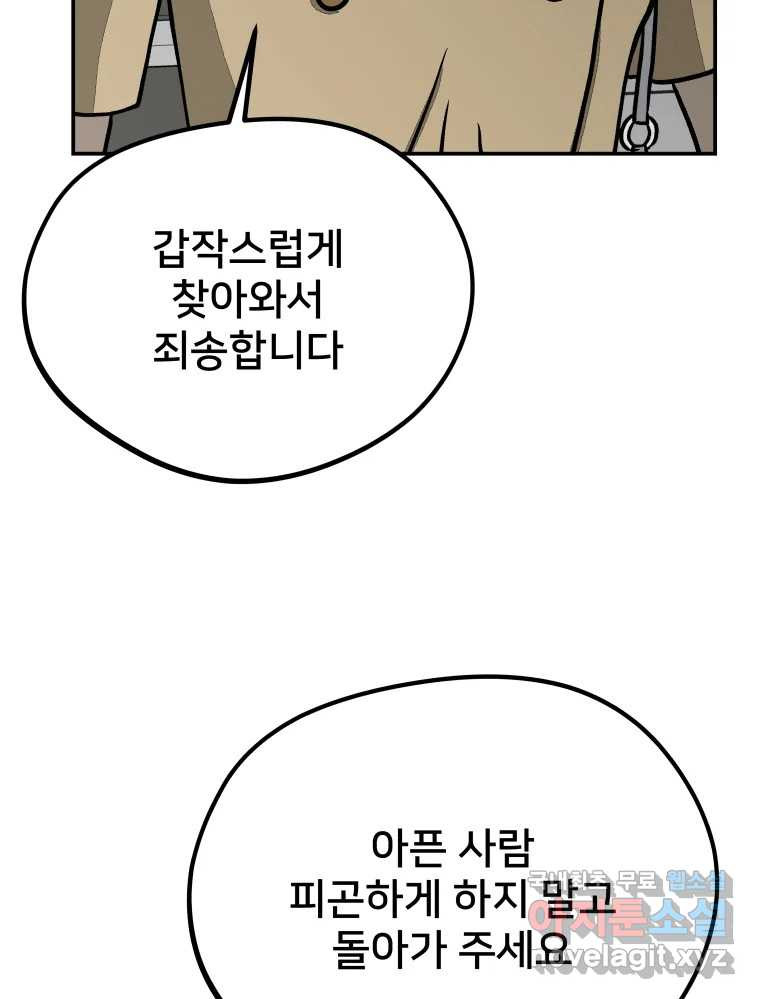 1681789103215lqv7131sng.jpeg