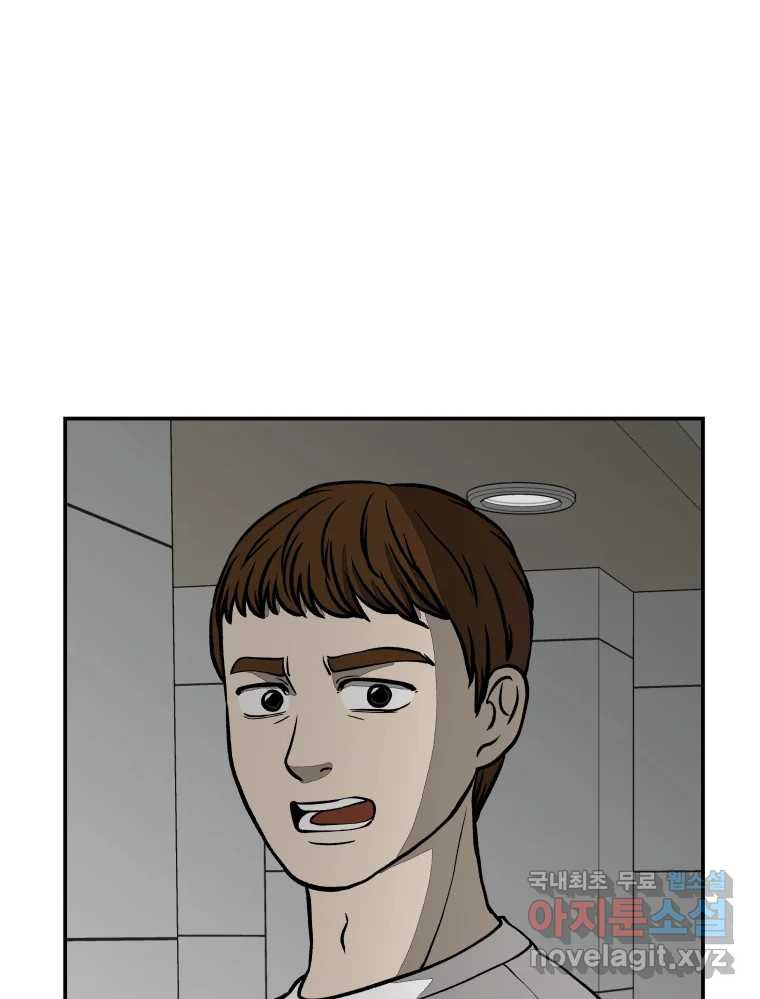 16817891036697fxy7wewfz8.jpeg