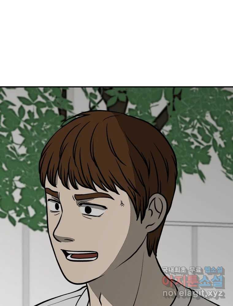 16817891048848wnswma4v5r.jpeg