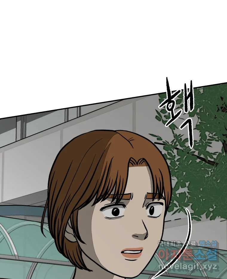 1681789107166l7imzp1bkdi.jpeg