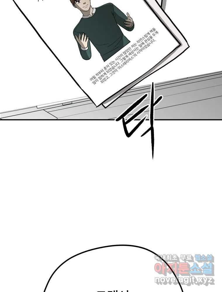 1681789109678qnywnsd0xrb.jpeg