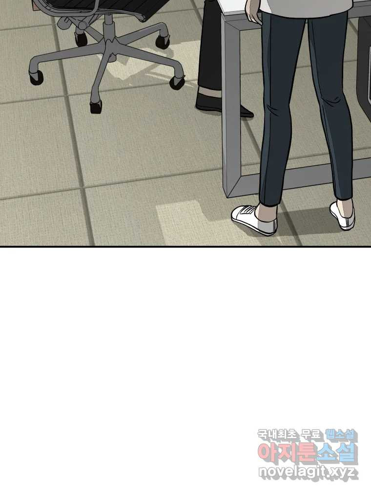 1681789109981ld3yupqp02h.jpeg
