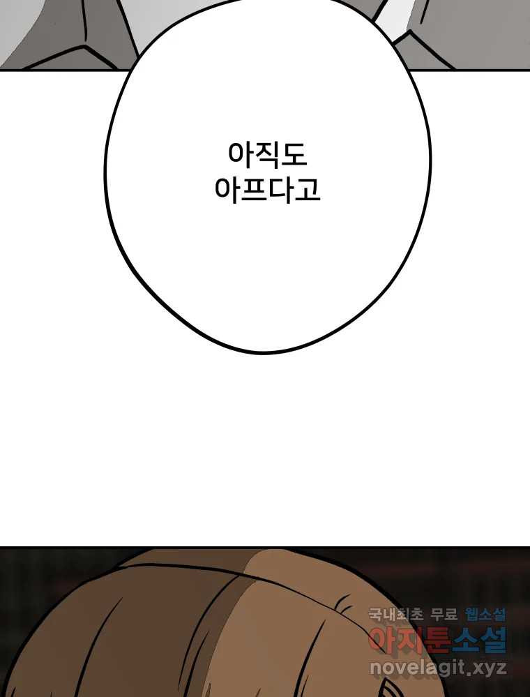 168178911211169hwpml2s9.jpeg