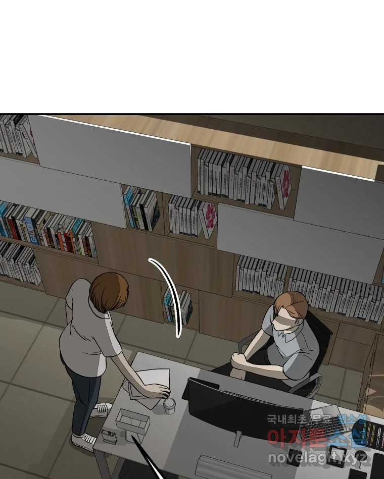 1681789112565wgze1c0d11.jpeg
