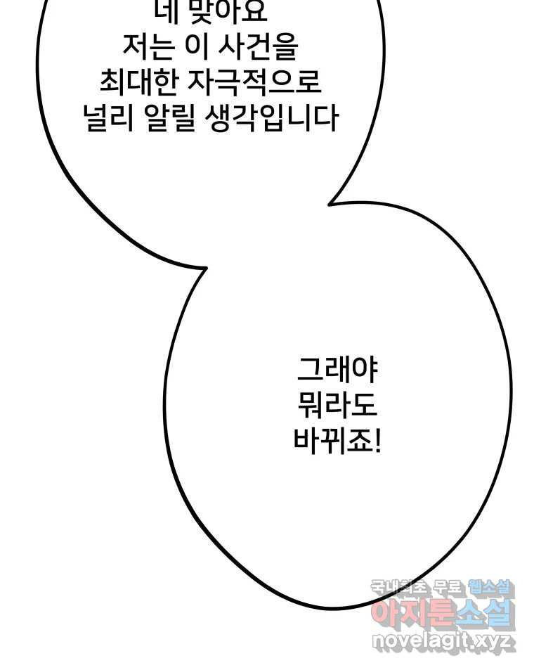16817891134736kqb2vpjf7q.jpeg