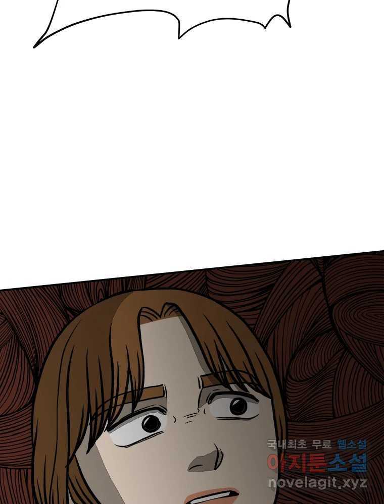 1681789119931z8v7tnvmsoc.jpeg