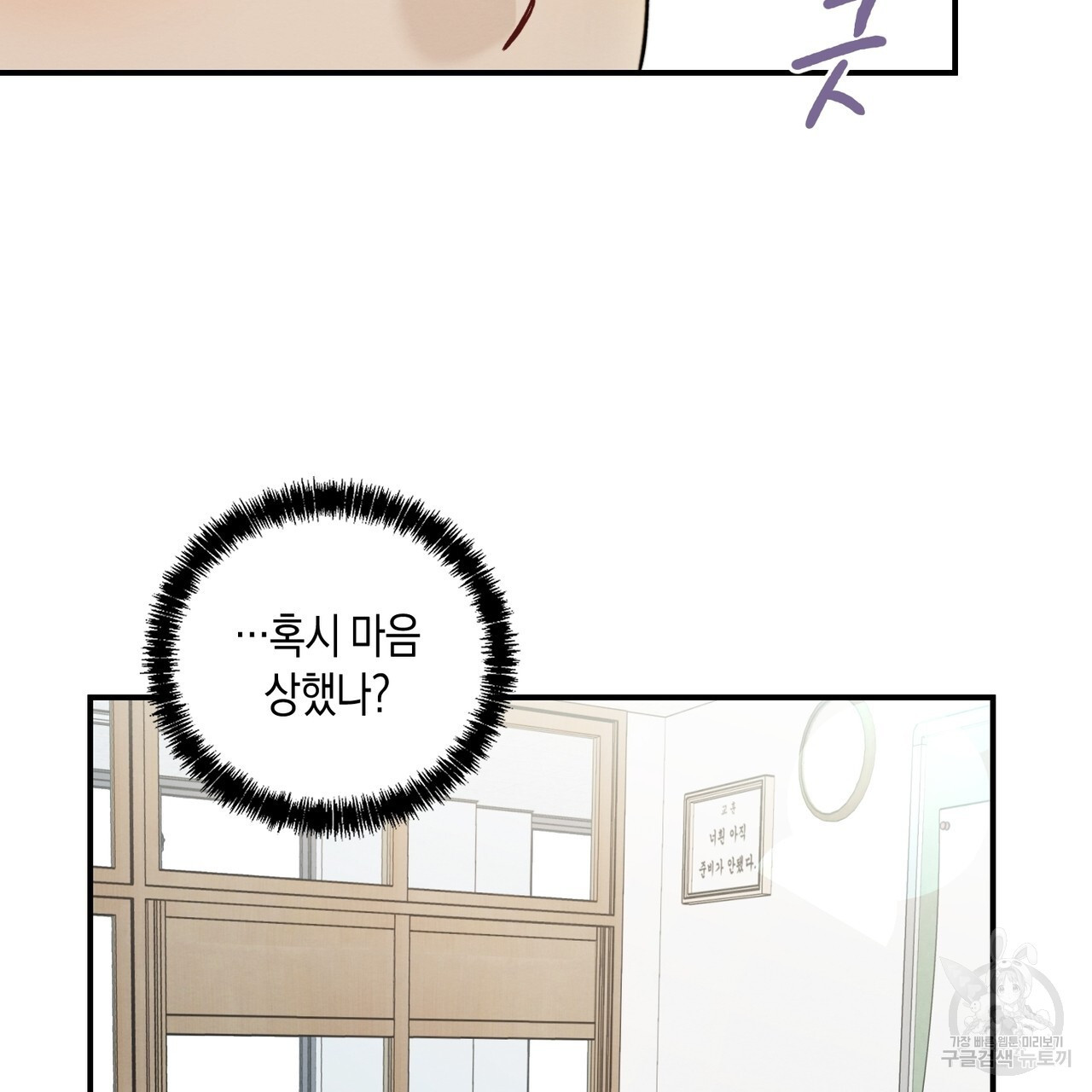 1681866168867yiq11208puh.jpeg