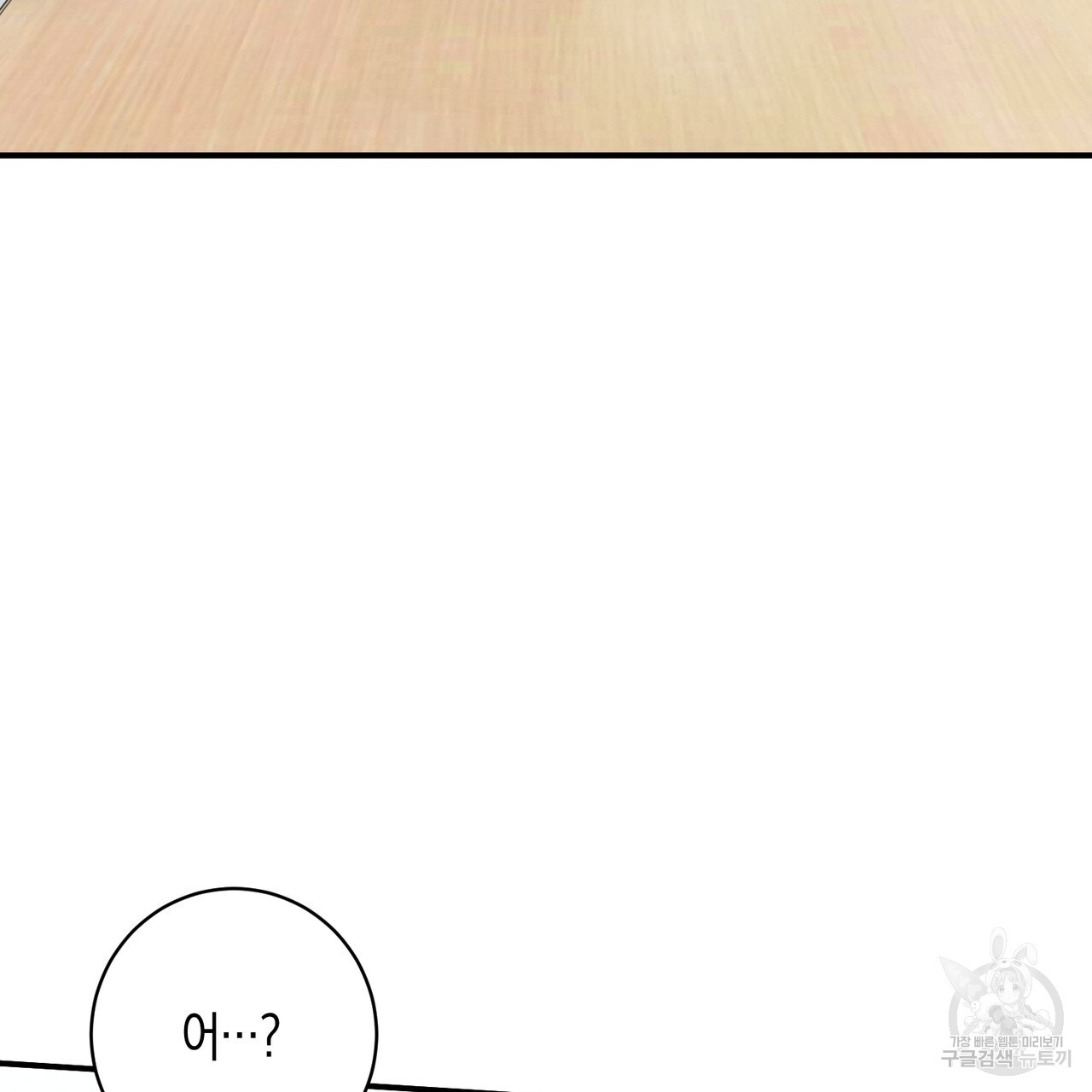 16818661719328pih9p9ds7w.jpeg