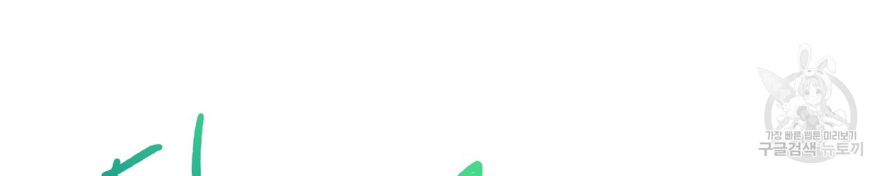 1681866174240aa5q2ijmsmo.jpeg
