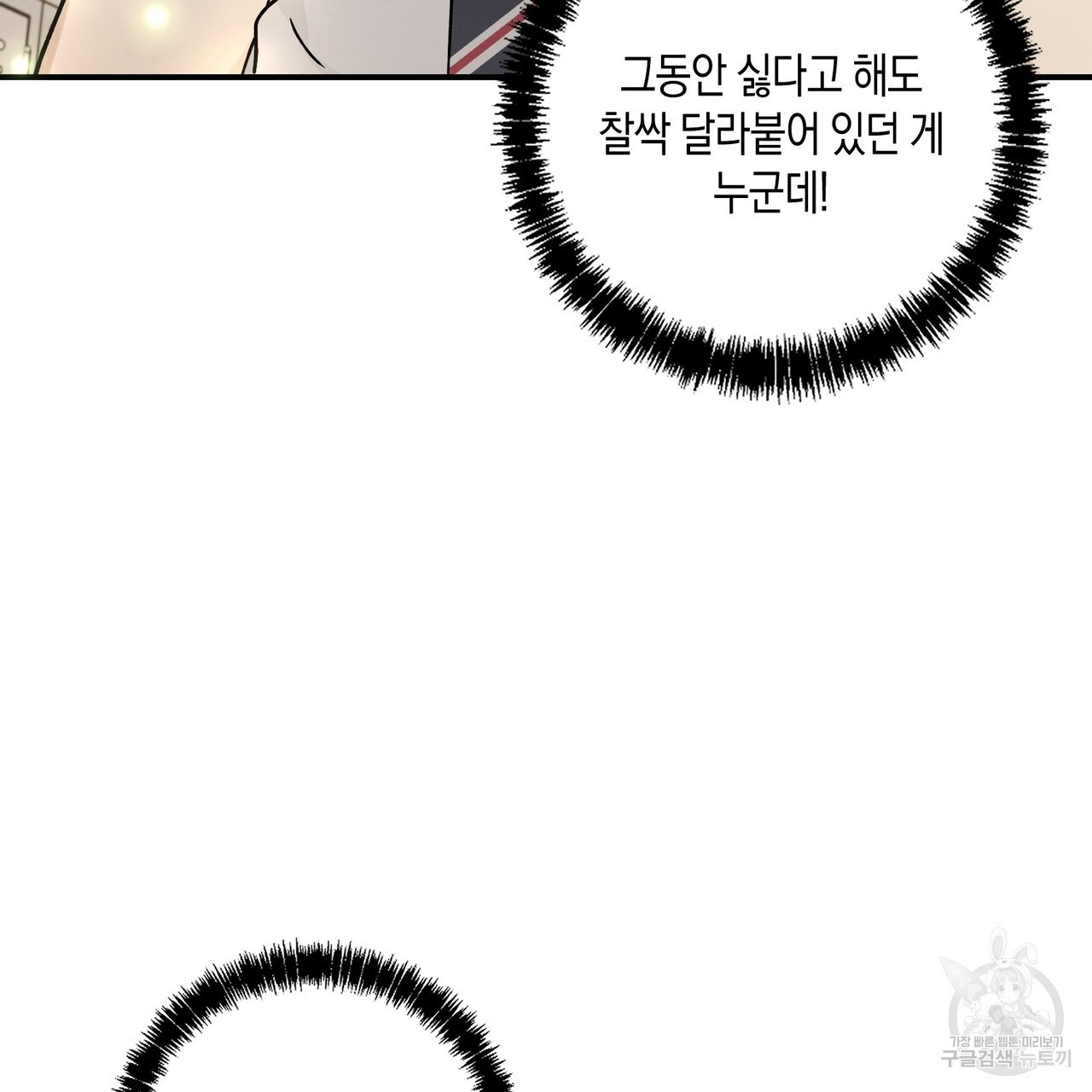 16818661826585b7gicjxe0j.jpeg