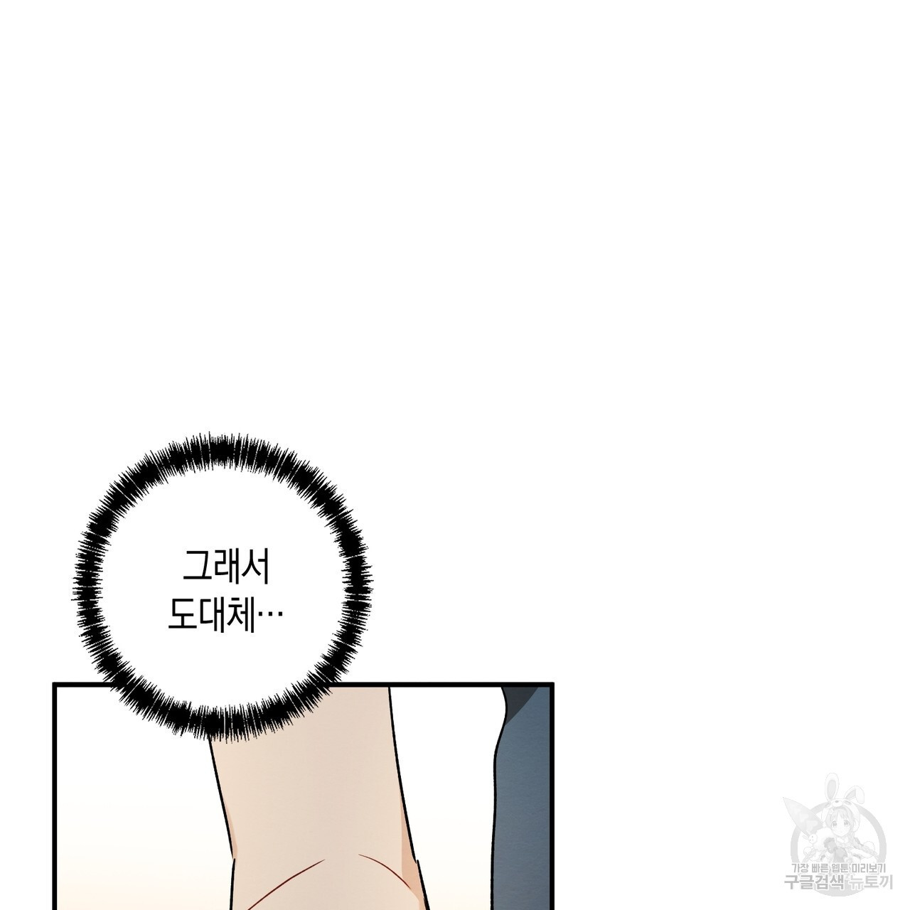 1681866183265abembzx08lu.jpeg