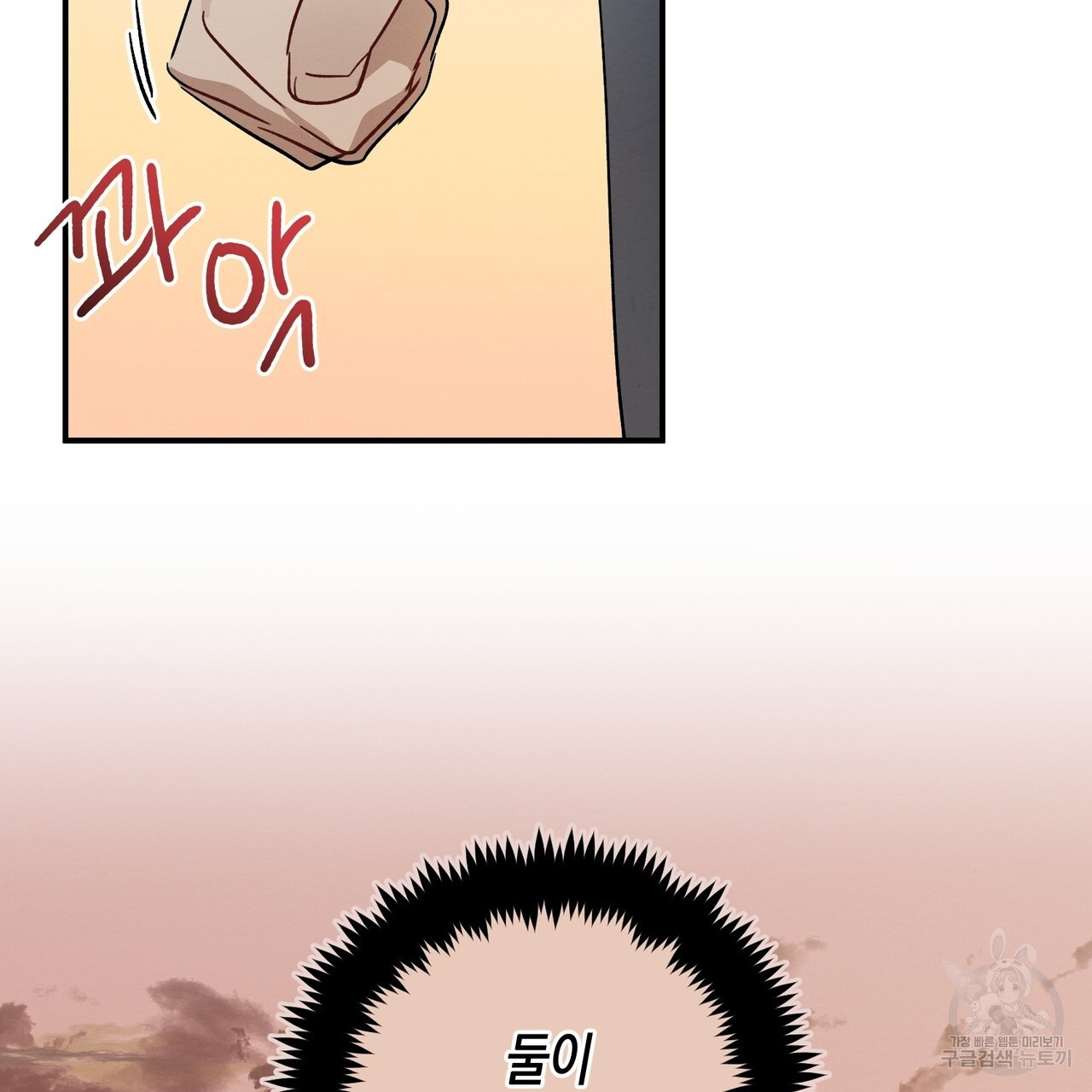 1681866187516yd8c99toszp.jpeg
