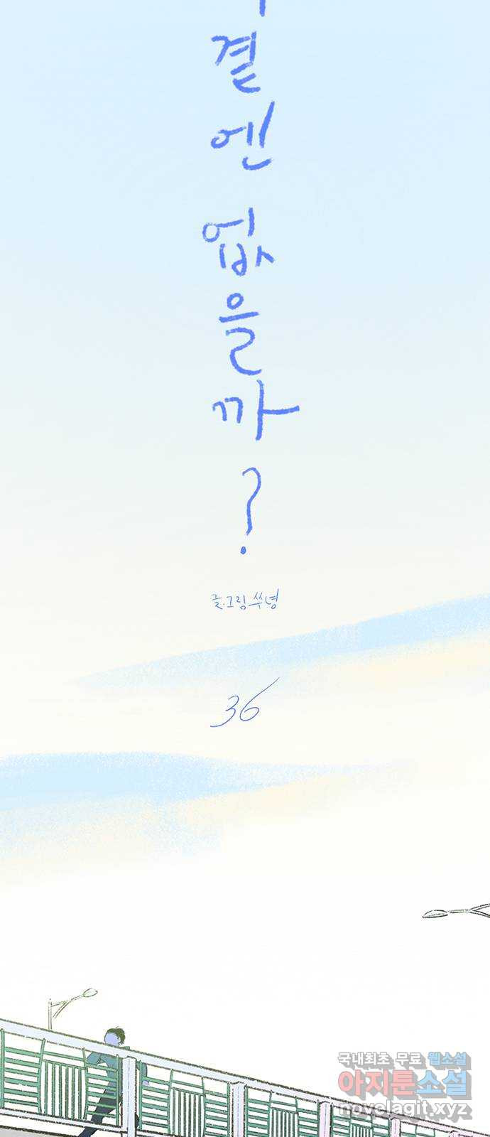 1680409992096scyeoaqihlc.jpeg
