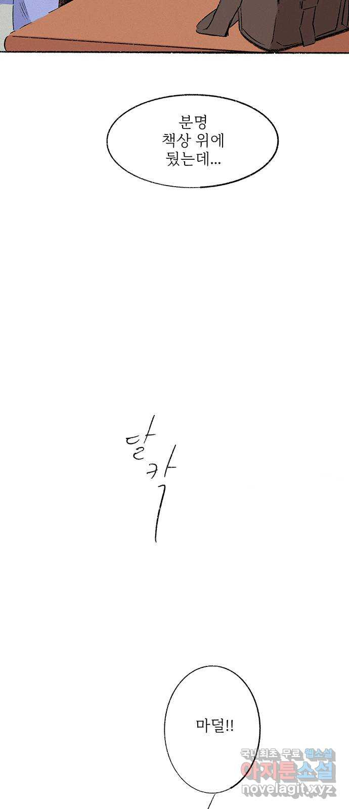 16804099931608fbljwepaws.jpeg