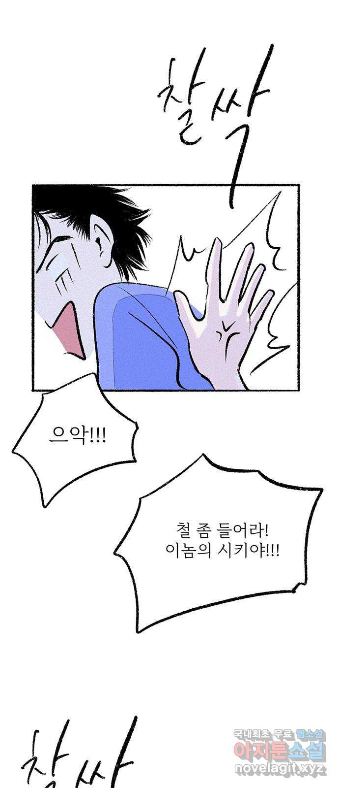 16804099940739lbc537etag.jpeg