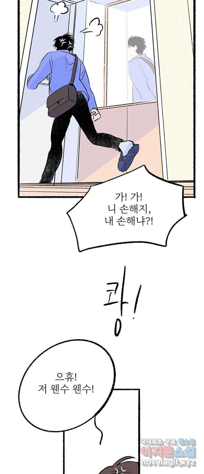 1680409994527s8lwmrf8bt.jpeg