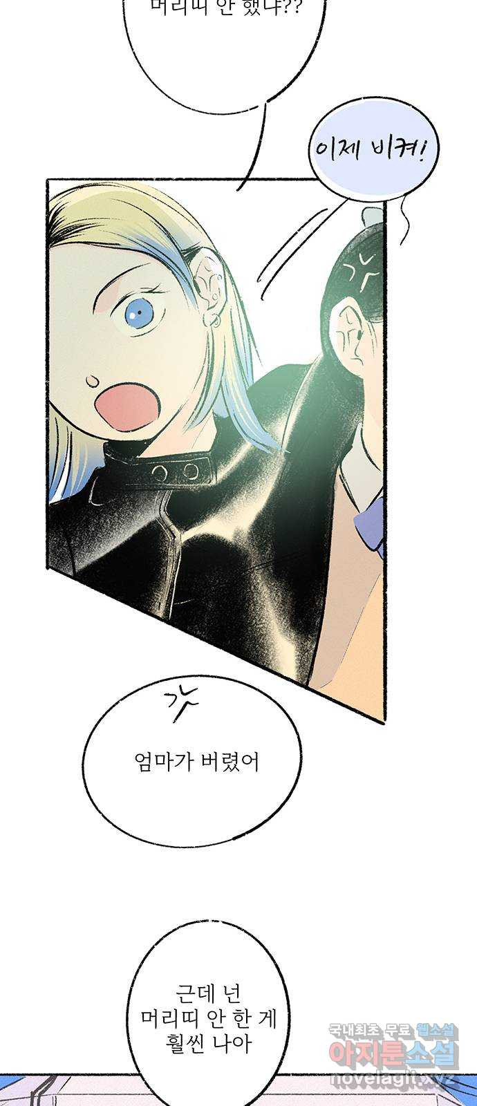 1680409995587bzl8ex1q5s.jpeg