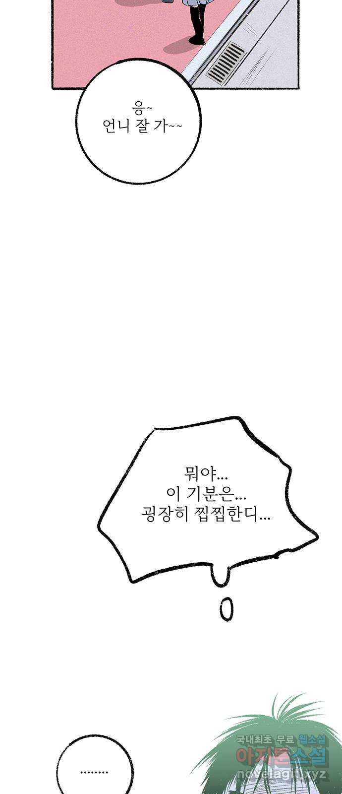 1680409998468eon1e96qmd9.jpeg