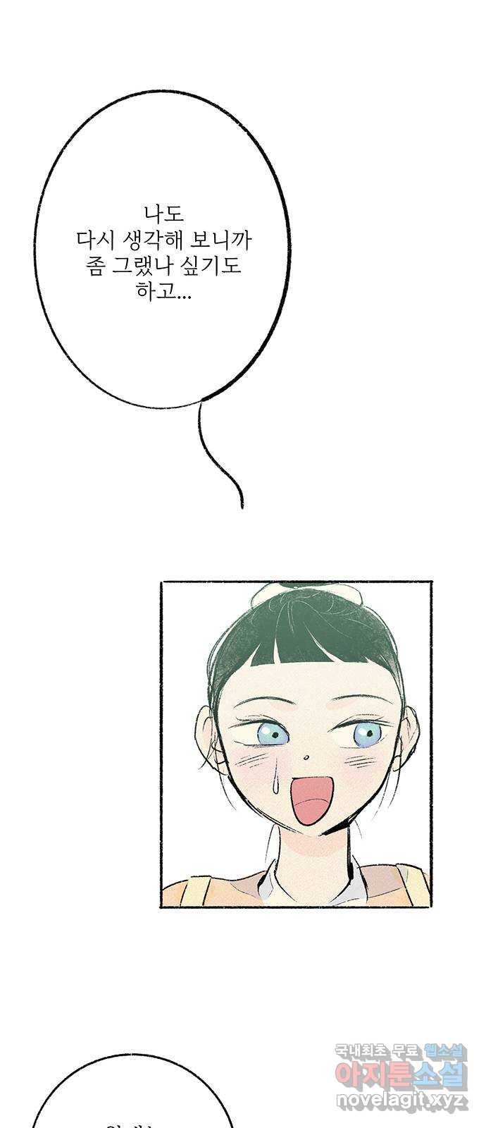 16804099992371aryou0ohpo.jpeg