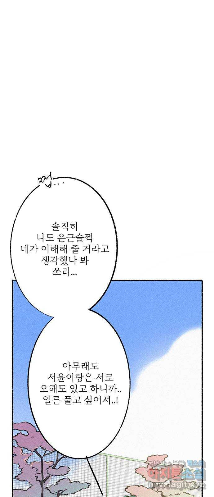 16804100004546wo8q2wuwnq.jpeg