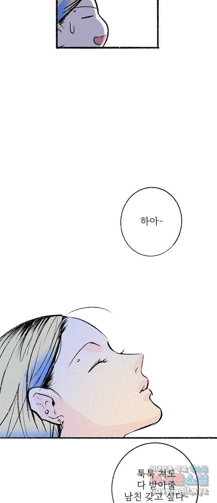 16804100032019045wlykyrg.jpeg