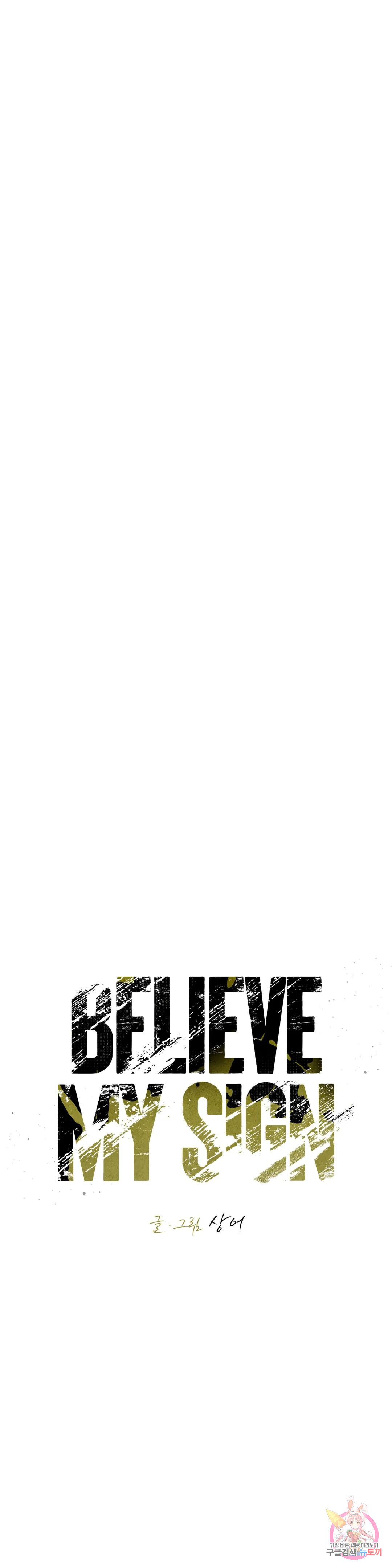 1680410927107nlugfvlec7.jpeg