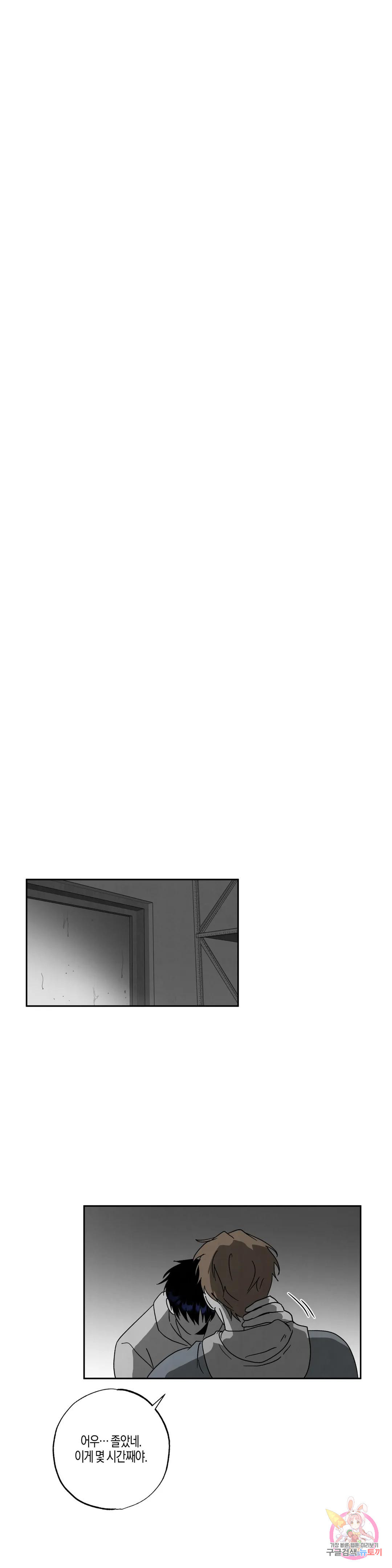 1680410927258rqcjq5uqd.jpeg
