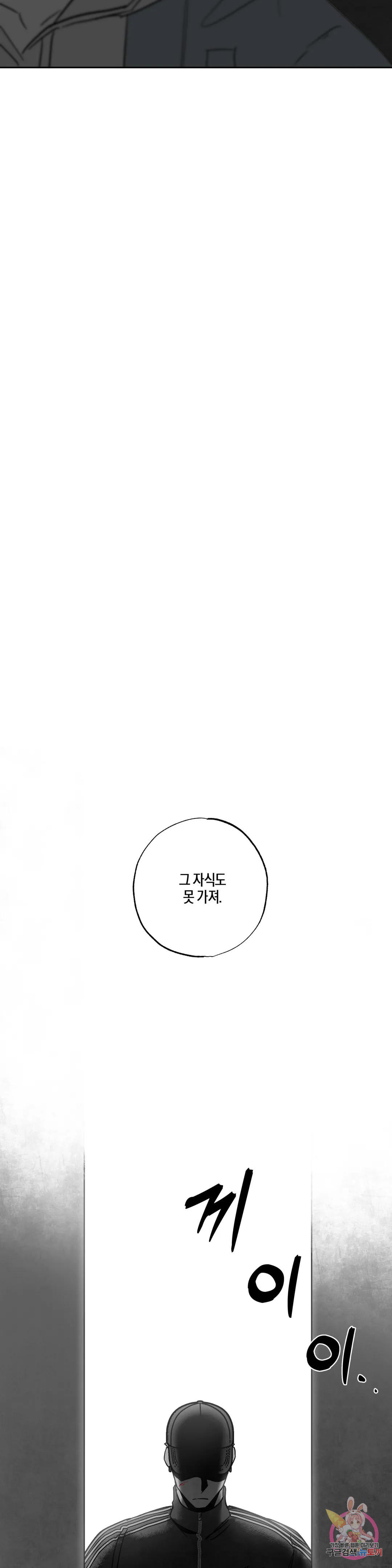16804109278735ah8bo5g1br.jpeg