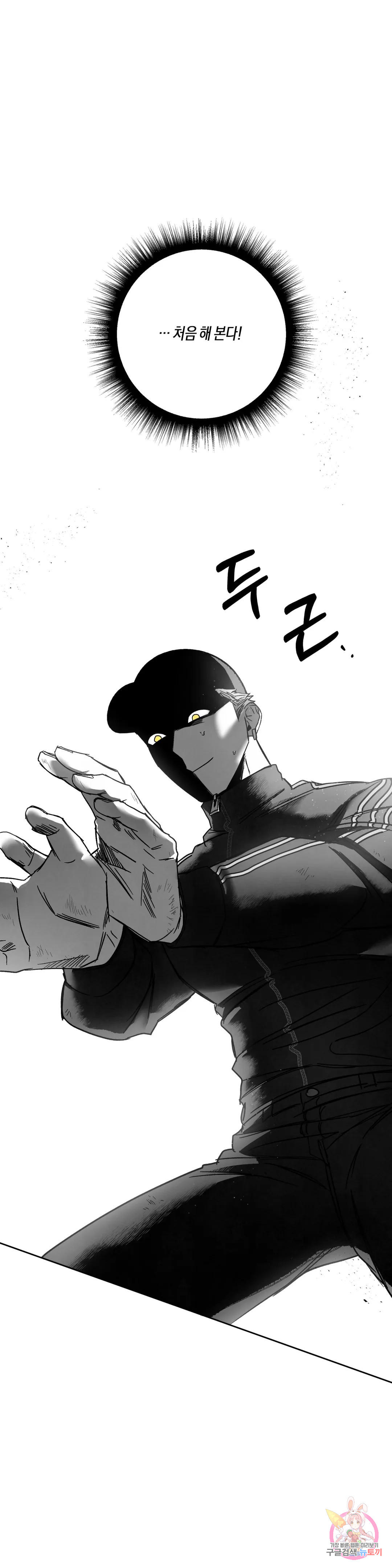 1680410938817j2qng189oyo.jpeg
