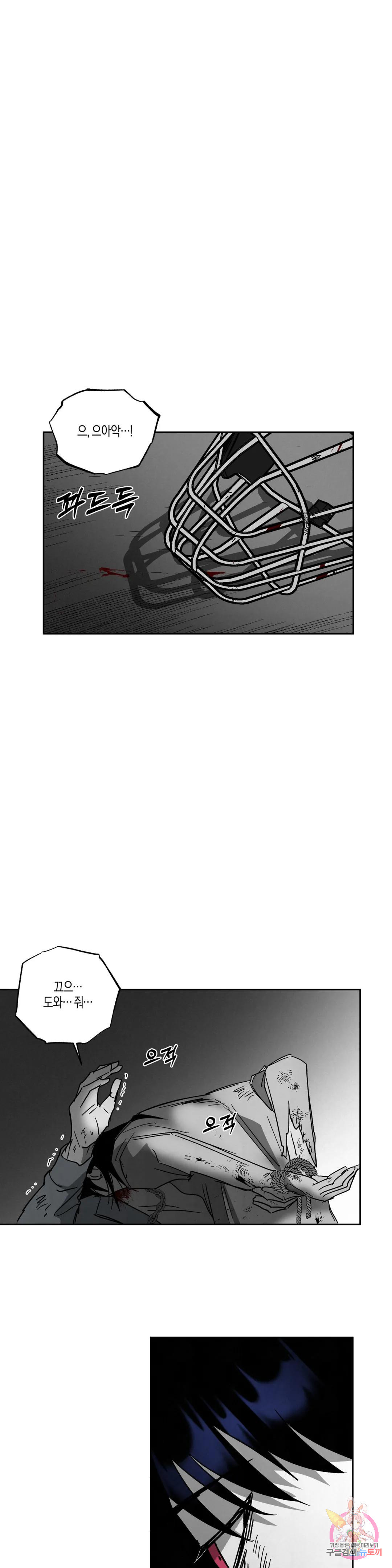 16804109394247vco1ywj8lm.jpeg
