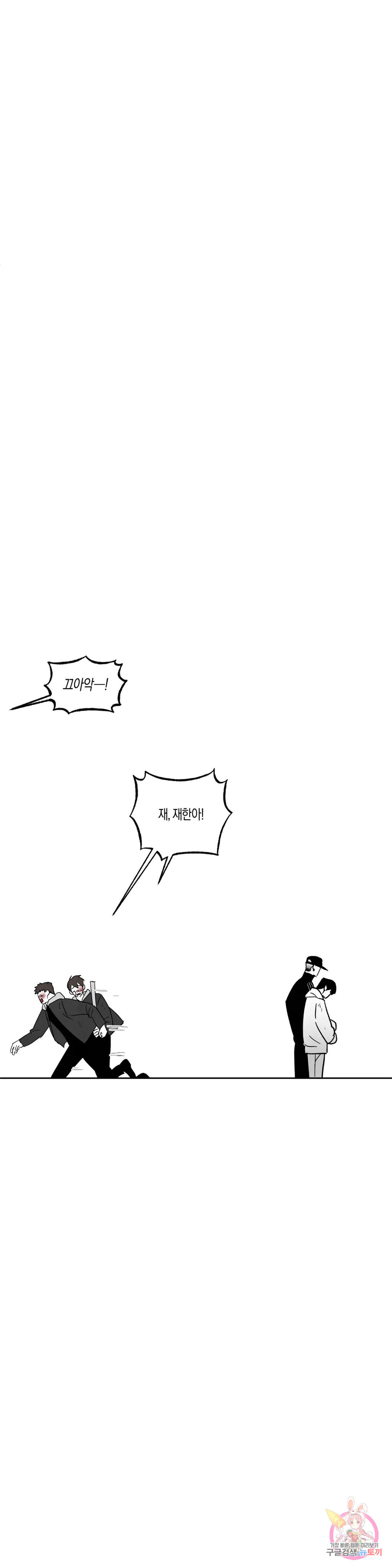1680410940484k6ijehb2ax.jpeg