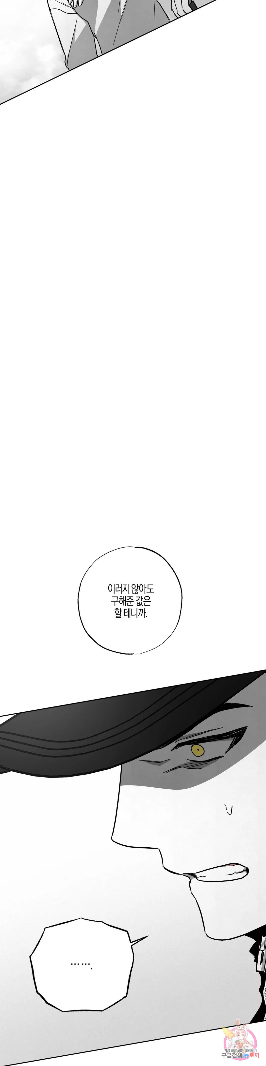 1680410941241riobmqxc2ld.jpeg