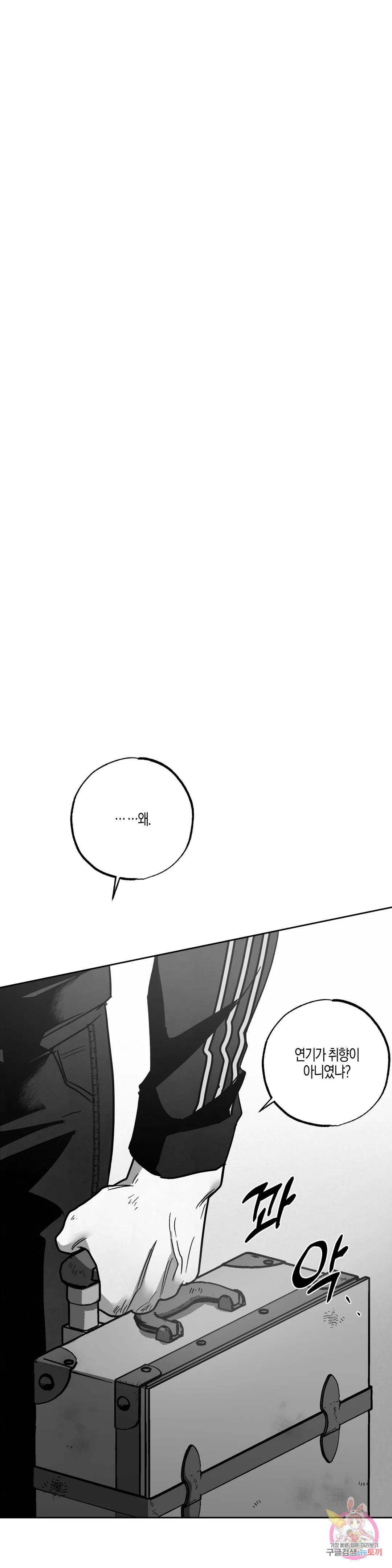 16804109415456pf08eyhwl8.jpeg