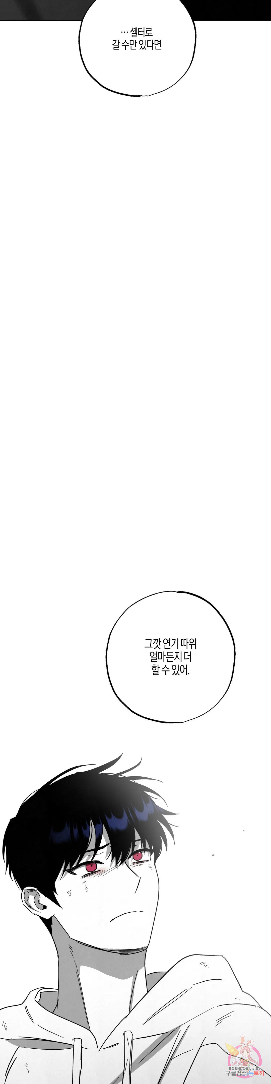 1680410941849mg0tq7hxaq9.jpeg