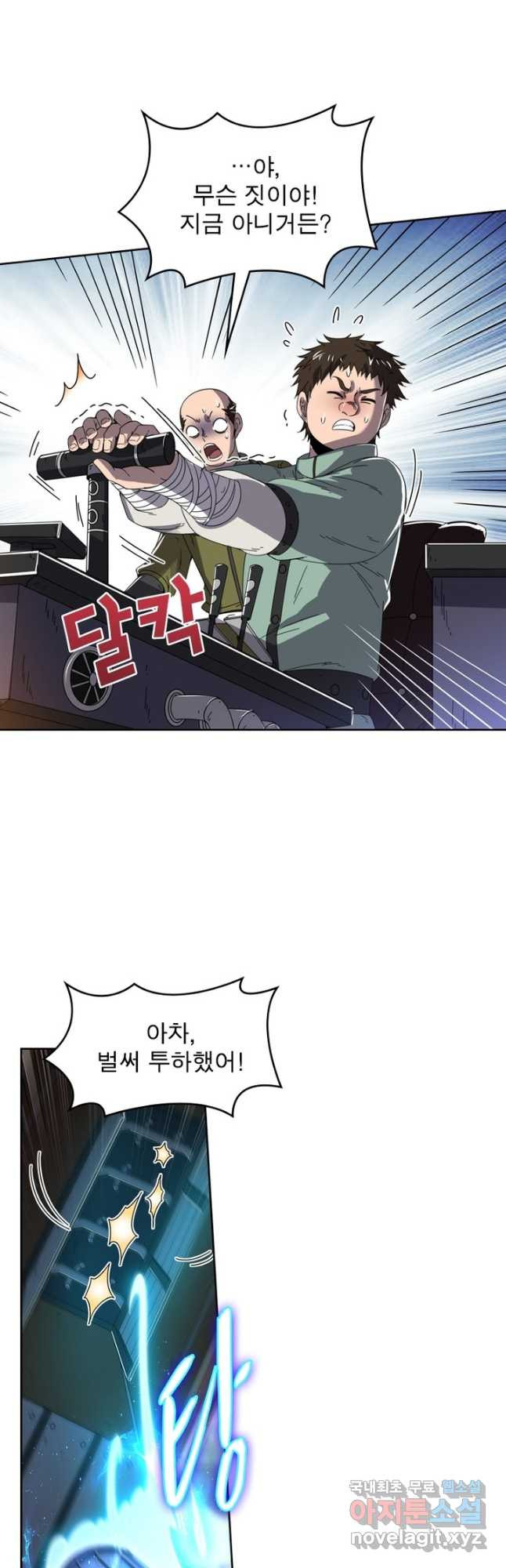 1680406465656brb6aad46mc.jpeg