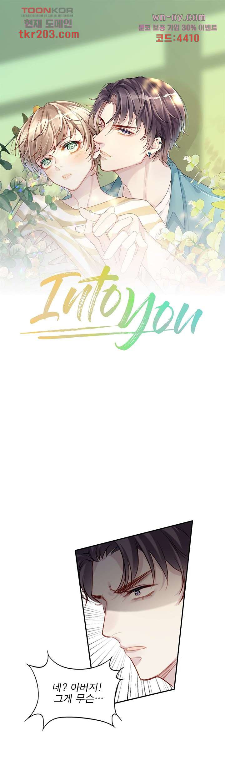 1680407613417eqp0tsstoxp.jpeg