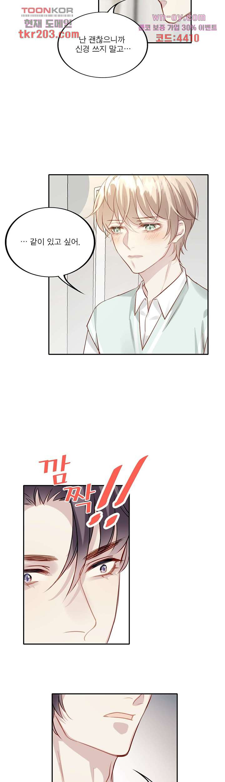 1680407620198awtqu3dm4ze.jpeg
