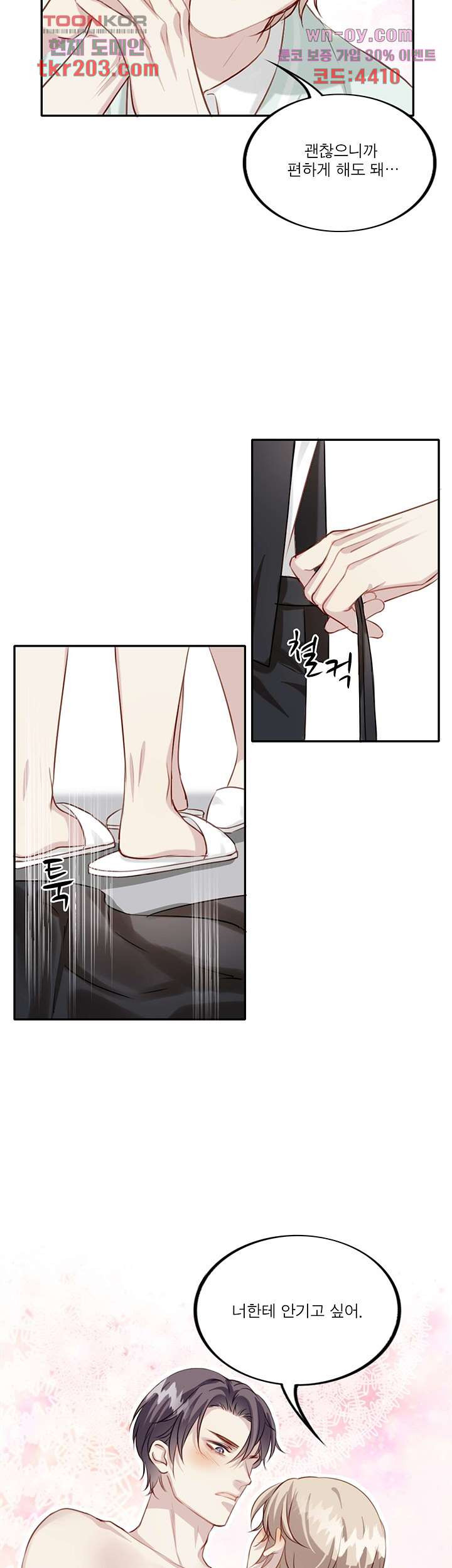 168040762066194zb8vt2keg.jpeg
