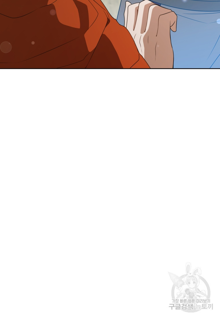 1680408689122c6qh6cvakje.jpeg
