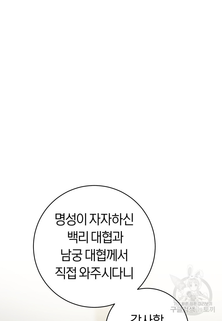 1680408692011eqp6frzye7g.jpeg