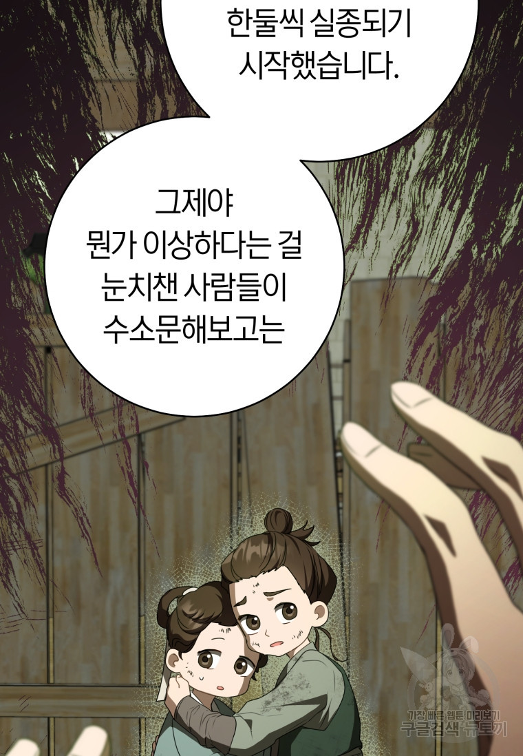 1680408699093kzc2kyzbwnr.jpeg