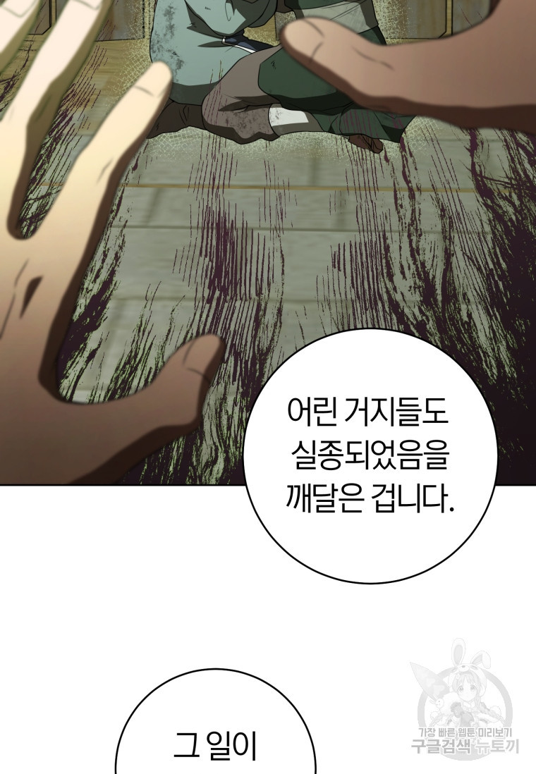 1680408699245m93jm8gj22f.jpeg