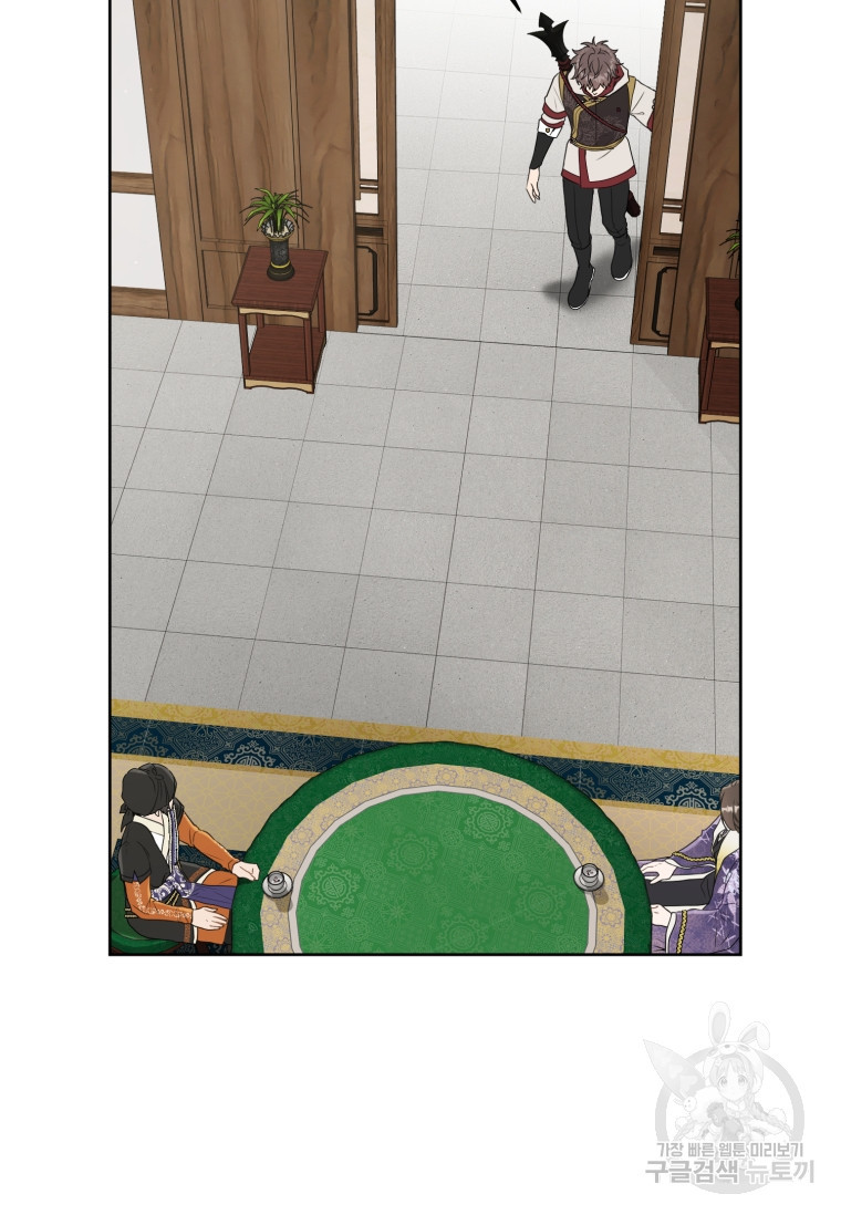 1680408700314rnfq26ze1j.jpeg