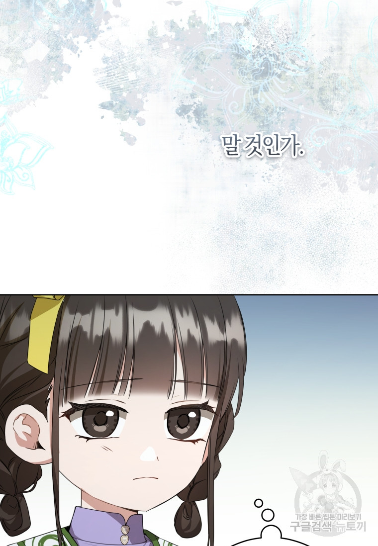 1680408703405z2oia2oxhd.jpeg