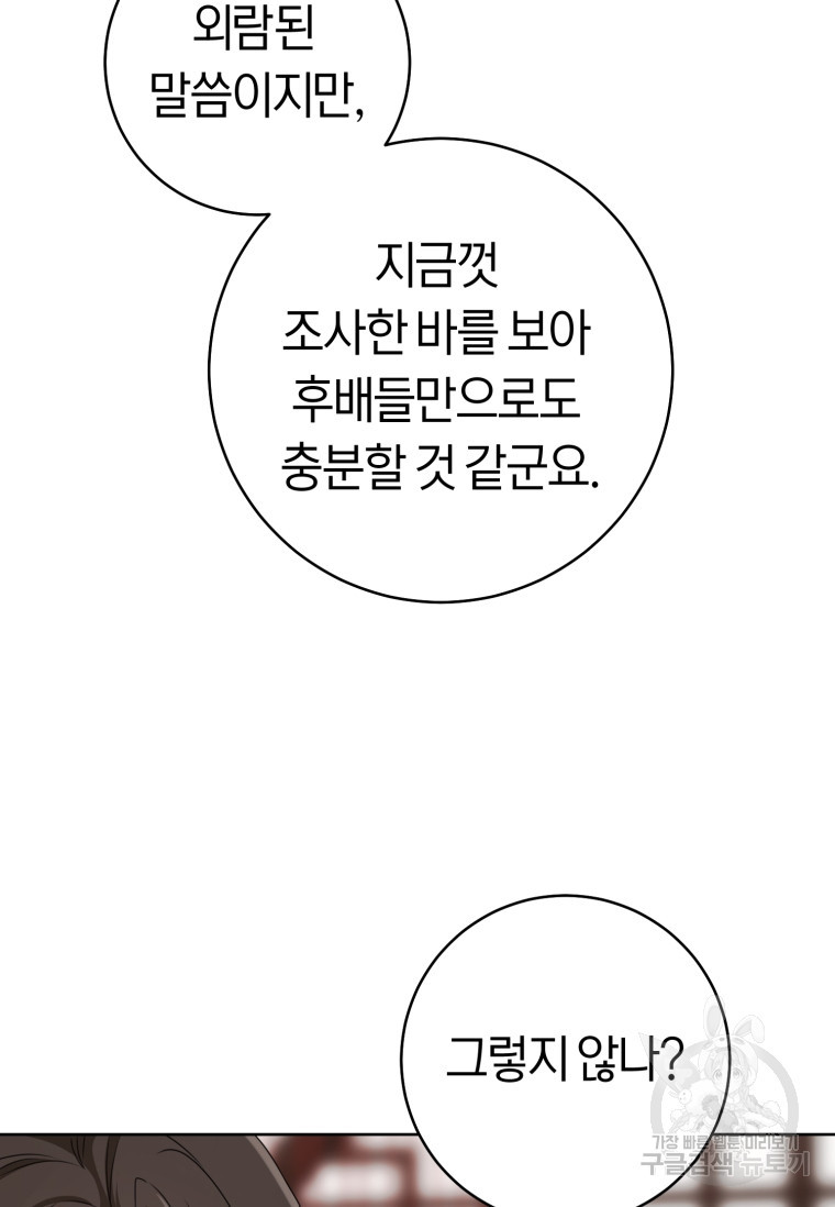 1680408704165okrri8127eq.jpeg