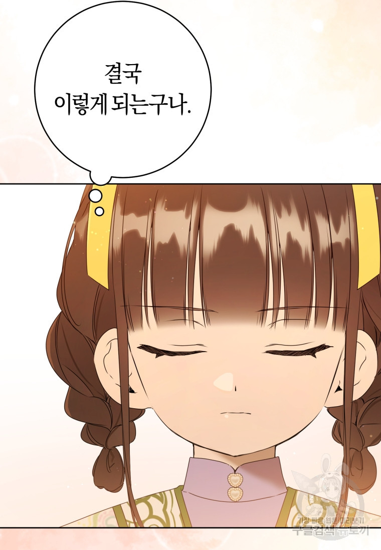 1680408711316a39o87es3g.jpeg